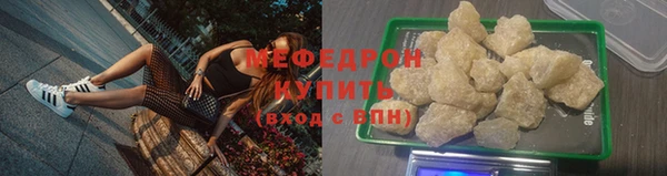 марки lsd Белокуриха