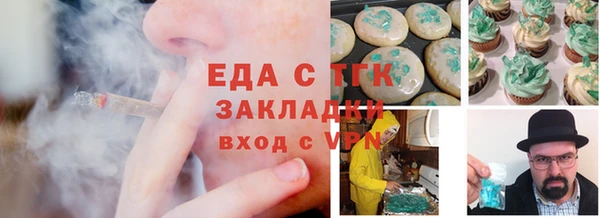 марки lsd Белоозёрский