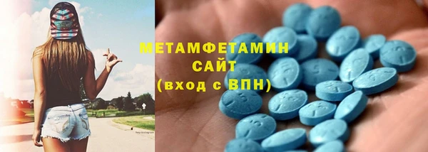 mix Новодвинск