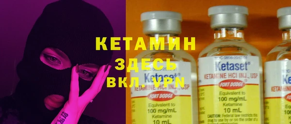 марки lsd Белоозёрский