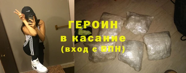 марки lsd Белоозёрский