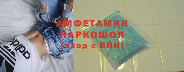 круглые Баксан