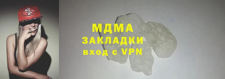 марки lsd Белоозёрский