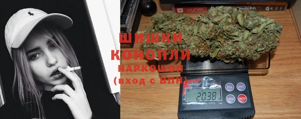 спайс Беломорск