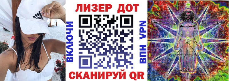 наркотики  Нововоронеж  Марки NBOMe 1,5мг 
