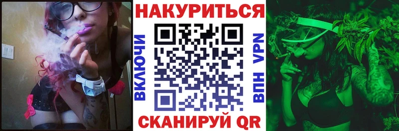 Конопля MAZAR Нововоронеж
